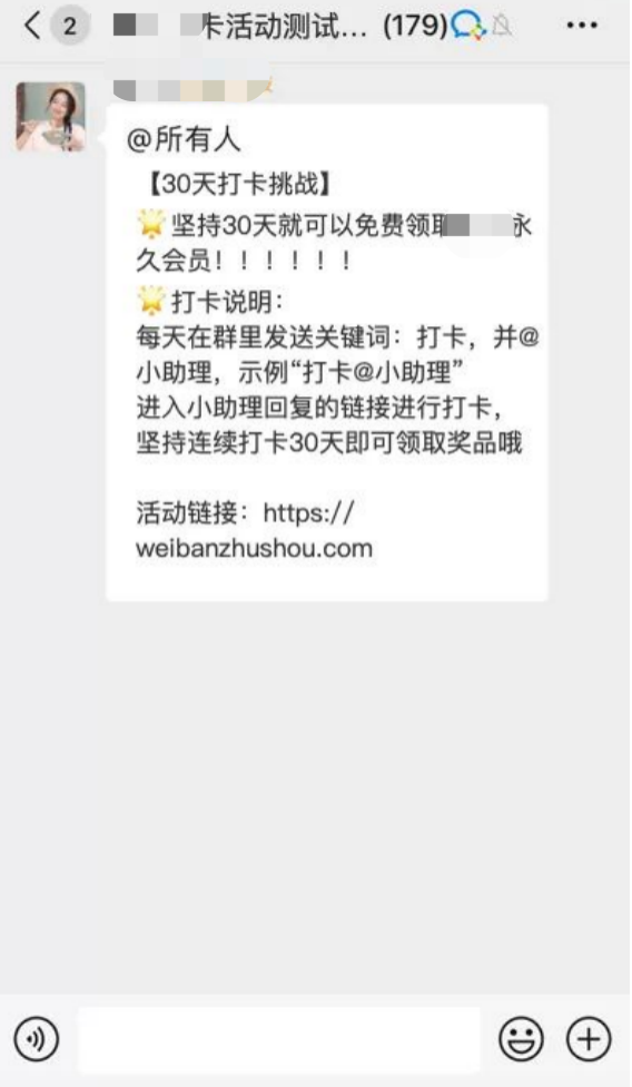 产品经理，产品经理网站